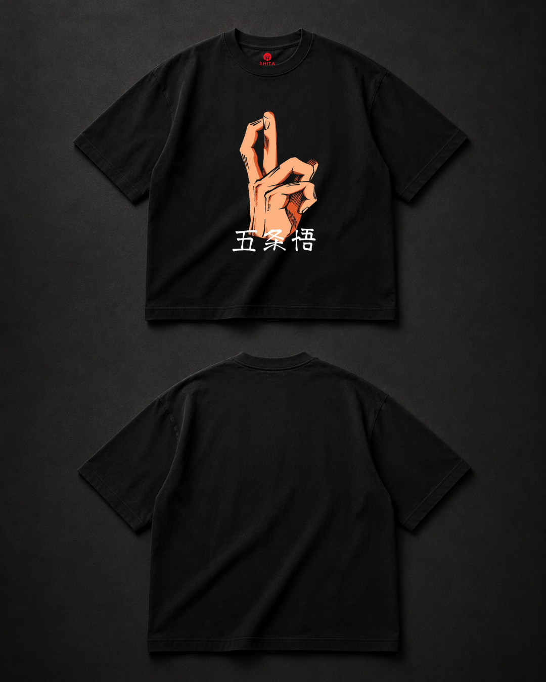 T-Shirt Gojo Domain Expansion — SHITA